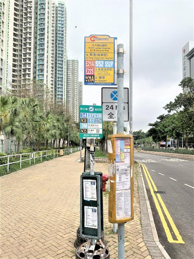 Mtr Tung Chung Near Airport Apartment, City Getaway, Pa Mei Village Tung Chung Hong Kong Dış mekan fotoğraf