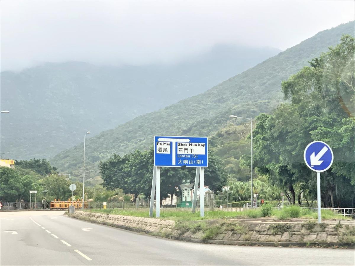 Mtr Tung Chung Near Airport Apartment, City Getaway, Pa Mei Village Tung Chung Hong Kong Dış mekan fotoğraf