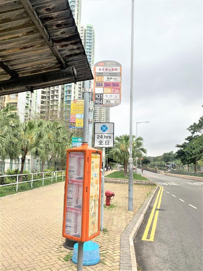 Mtr Tung Chung Near Airport Apartment, City Getaway, Pa Mei Village Tung Chung Hong Kong Dış mekan fotoğraf